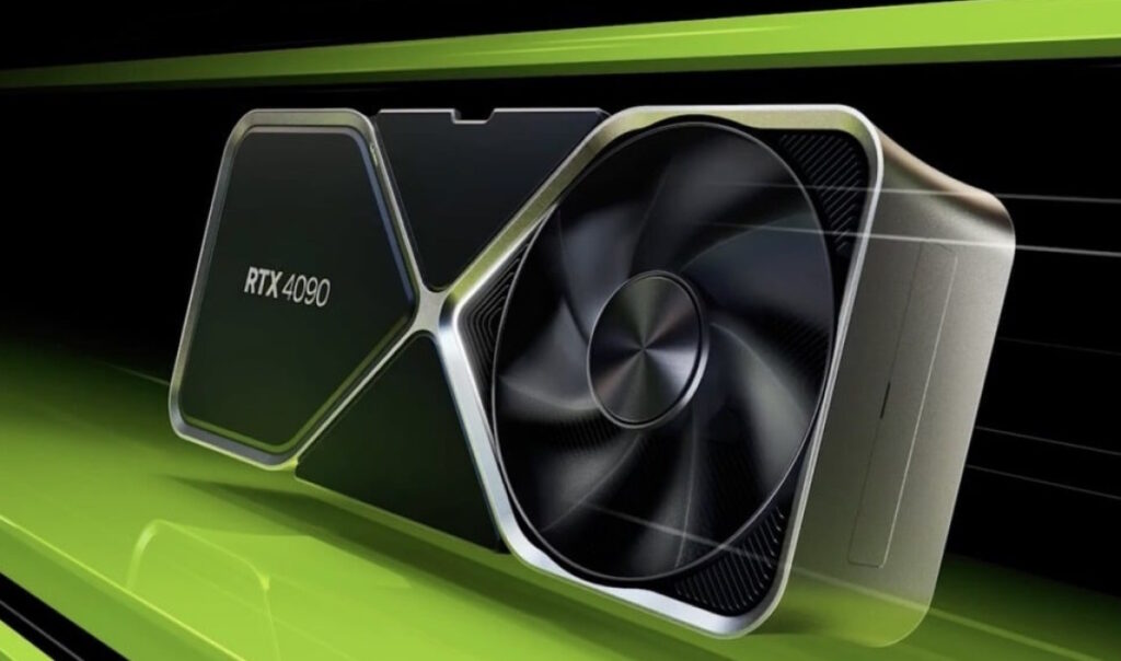 RTX 4090